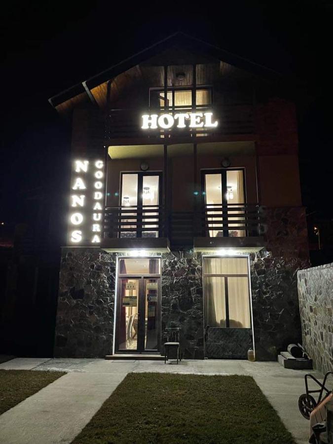Bismillah Hotel And Restaurent グダウリ エクステリア 写真