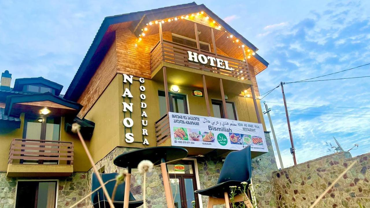 Bismillah Hotel And Restaurent グダウリ エクステリア 写真
